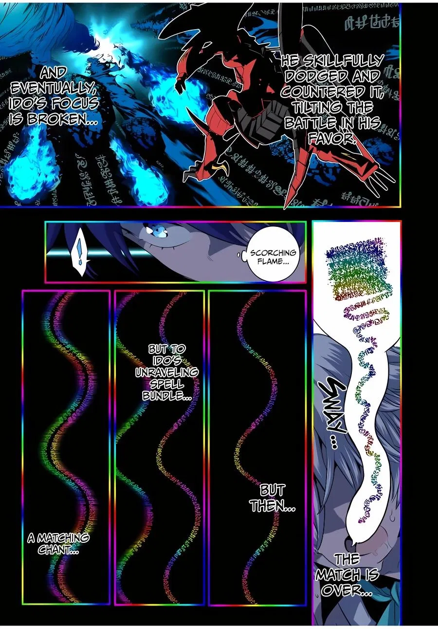 Anime – I Was Reincarnated as the 7th Prince so I Can Take My Time Perfecting My Magical Ability Season 2 Chapter 140 – Page 24