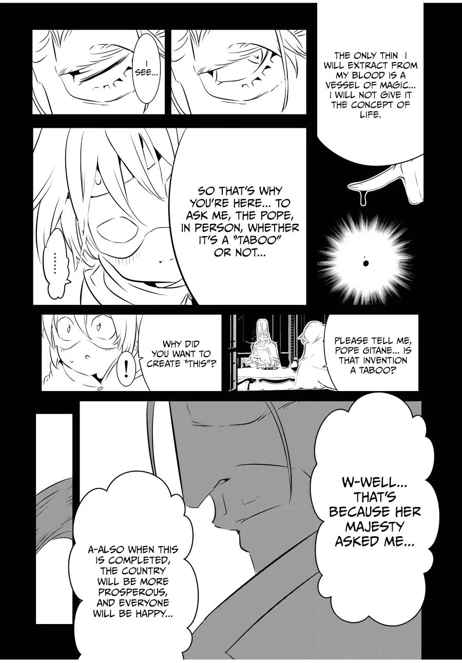 Anime – I Was Reincarnated as the 7th Prince so I Can Take My Time Perfecting My Magical Ability Season 2 Chapter 139 – Page 12