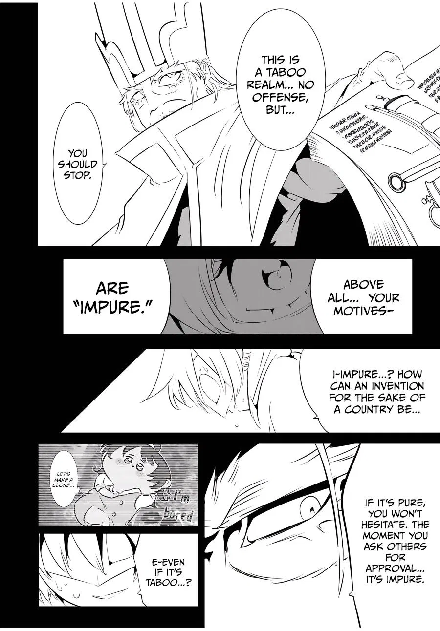 Anime – I Was Reincarnated as the 7th Prince so I Can Take My Time Perfecting My Magical Ability Season 2 Chapter 139 – Page 13