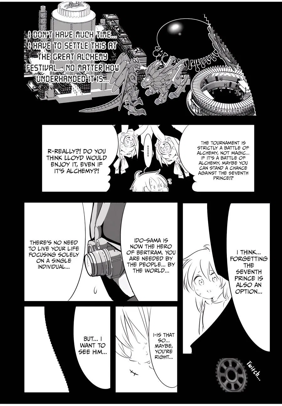 Anime – I Was Reincarnated as the 7th Prince so I Can Take My Time Perfecting My Magical Ability Season 2 Chapter 139 – Page 27