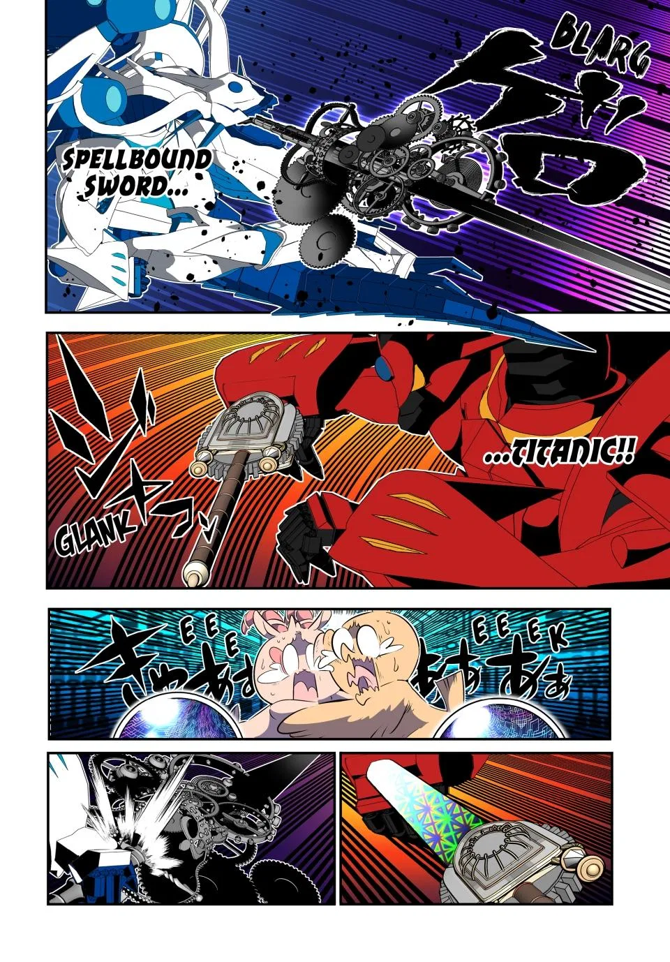 Anime – I Was Reincarnated as the 7th Prince so I Can Take My Time Perfecting My Magical Ability Season 2 Chapter 138 – Page 9