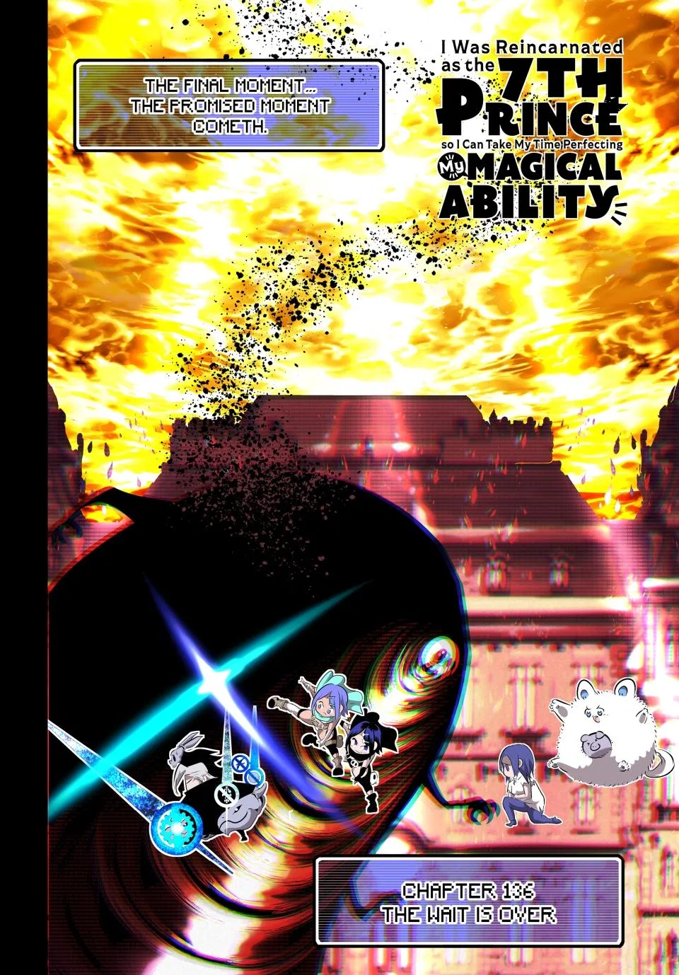Anime – I Was Reincarnated as the 7th Prince so I Can Take My Time Perfecting My Magical Ability Season 2 Chapter 136 – Page 1