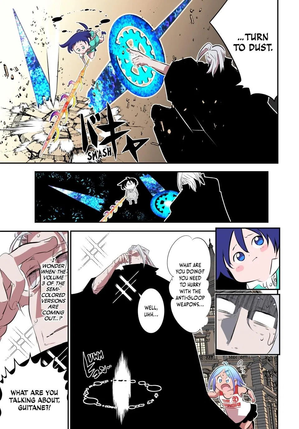 Anime – I Was Reincarnated as the 7th Prince so I Can Take My Time Perfecting My Magical Ability Season 2 Chapter 136 – Page 17