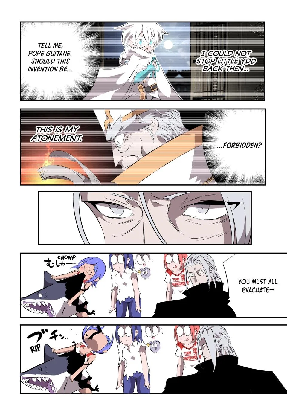 Anime – I Was Reincarnated as the 7th Prince so I Can Take My Time Perfecting My Magical Ability Season 2 Chapter 135 – Page 9