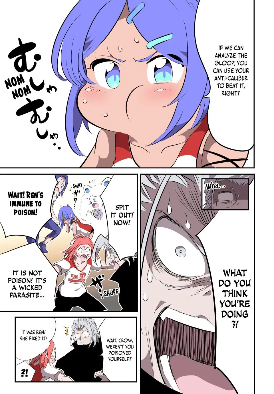 Anime – I Was Reincarnated as the 7th Prince so I Can Take My Time Perfecting My Magical Ability Season 2 Chapter 135 – Page 10