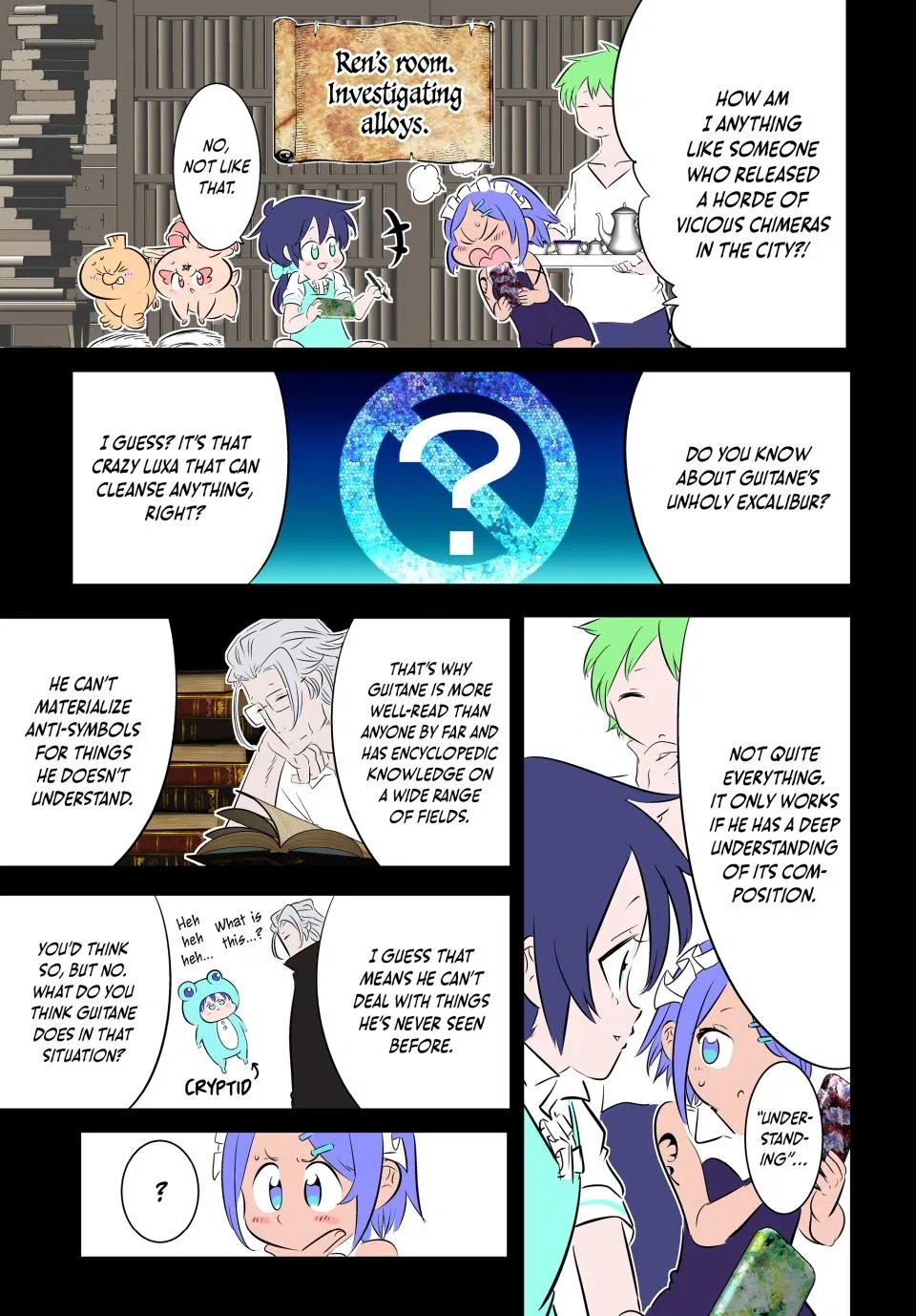 Anime – I Was Reincarnated as the 7th Prince so I Can Take My Time Perfecting My Magical Ability Season 2 Chapter 134 – Page 6