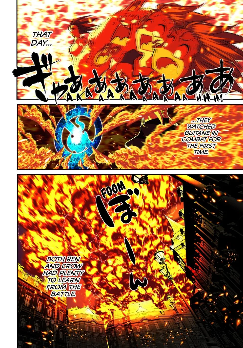 Anime – I Was Reincarnated as the 7th Prince so I Can Take My Time Perfecting My Magical Ability Season 2 Chapter 134 – Page 22