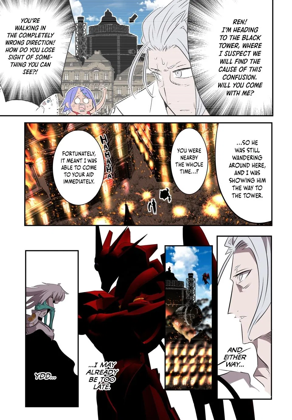 Anime – I Was Reincarnated as the 7th Prince so I Can Take My Time Perfecting My Magical Ability Season 2 Chapter 133 – Page 6