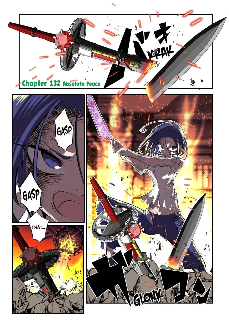 Anime – I Was Reincarnated as the 7th Prince so I Can Take My Time Perfecting My Magical Ability Season 2 Chapter 132 – Page 1