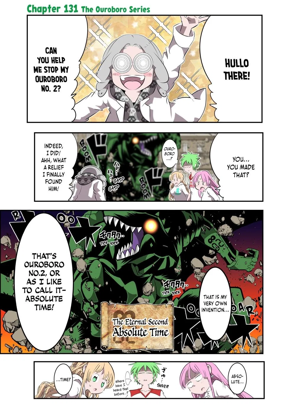 Anime – I Was Reincarnated as the 7th Prince so I Can Take My Time Perfecting My Magical Ability Season 2 Chapter 131 – Page 1