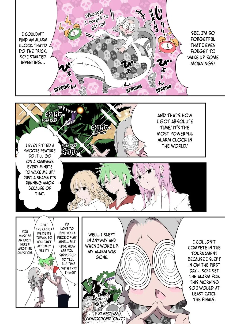 Anime – I Was Reincarnated as the 7th Prince so I Can Take My Time Perfecting My Magical Ability Season 2 Chapter 131 – Page 3