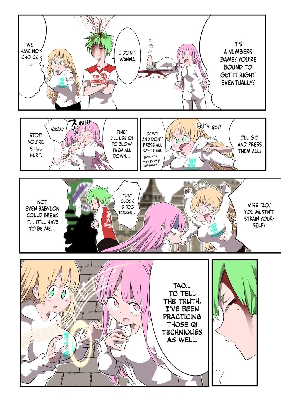 Anime – I Was Reincarnated as the 7th Prince so I Can Take My Time Perfecting My Magical Ability Season 2 Chapter 131 – Page 7