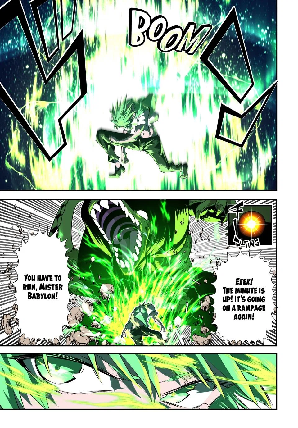 Anime – I Was Reincarnated as the 7th Prince so I Can Take My Time Perfecting My Magical Ability Season 2 Chapter 131 – Page 12