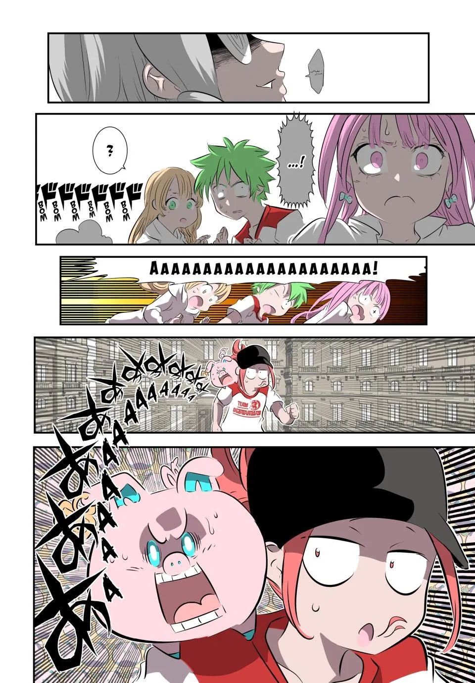 Anime – I Was Reincarnated as the 7th Prince so I Can Take My Time Perfecting My Magical Ability Season 2 Chapter 131 – Page 16