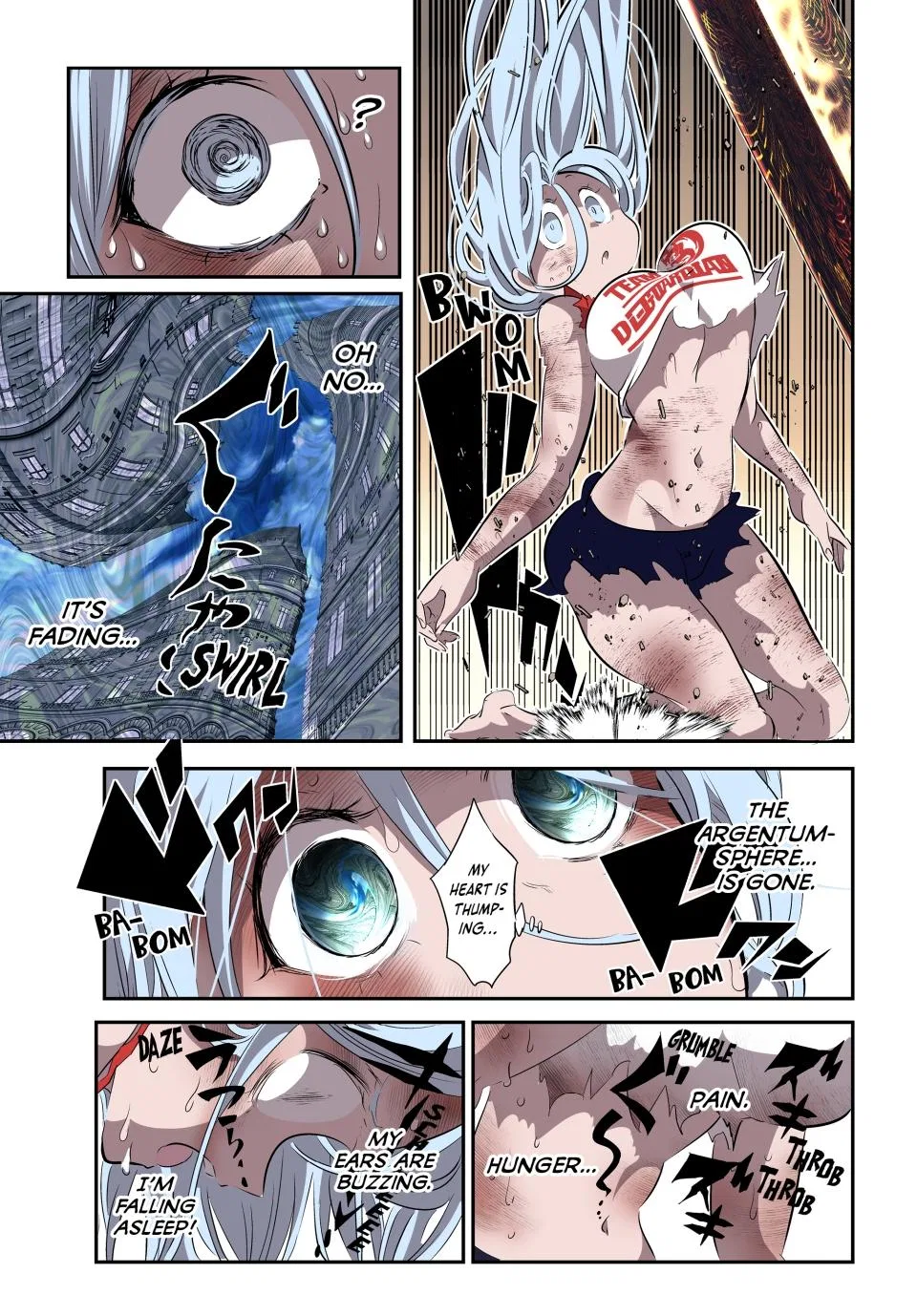 Anime – I Was Reincarnated as the 7th Prince so I Can Take My Time Perfecting My Magical Ability Season 2 Chapter 130 – Page 17