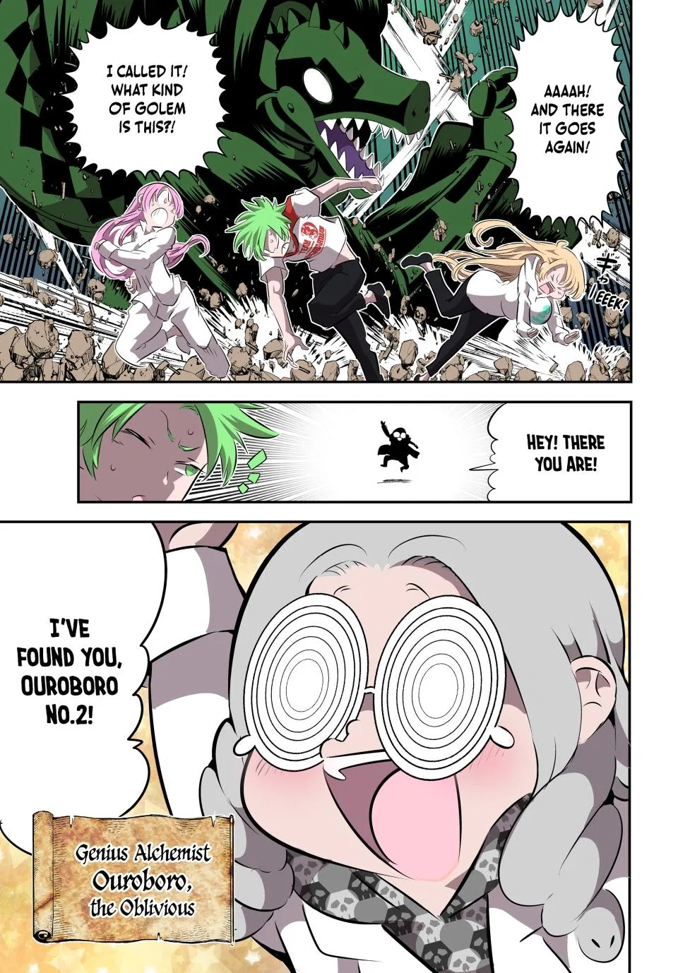 Anime – I Was Reincarnated as the 7th Prince so I Can Take My Time Perfecting My Magical Ability Season 2 Chapter 130 – Page 25