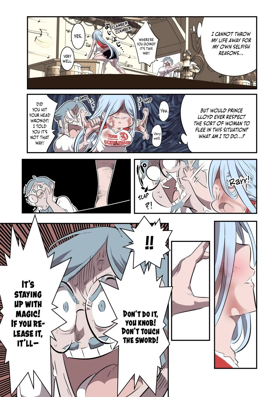 Anime – I Was Reincarnated as the 7th Prince so I Can Take My Time Perfecting My Magical Ability Season 2 Chapter 129 – Page 6
