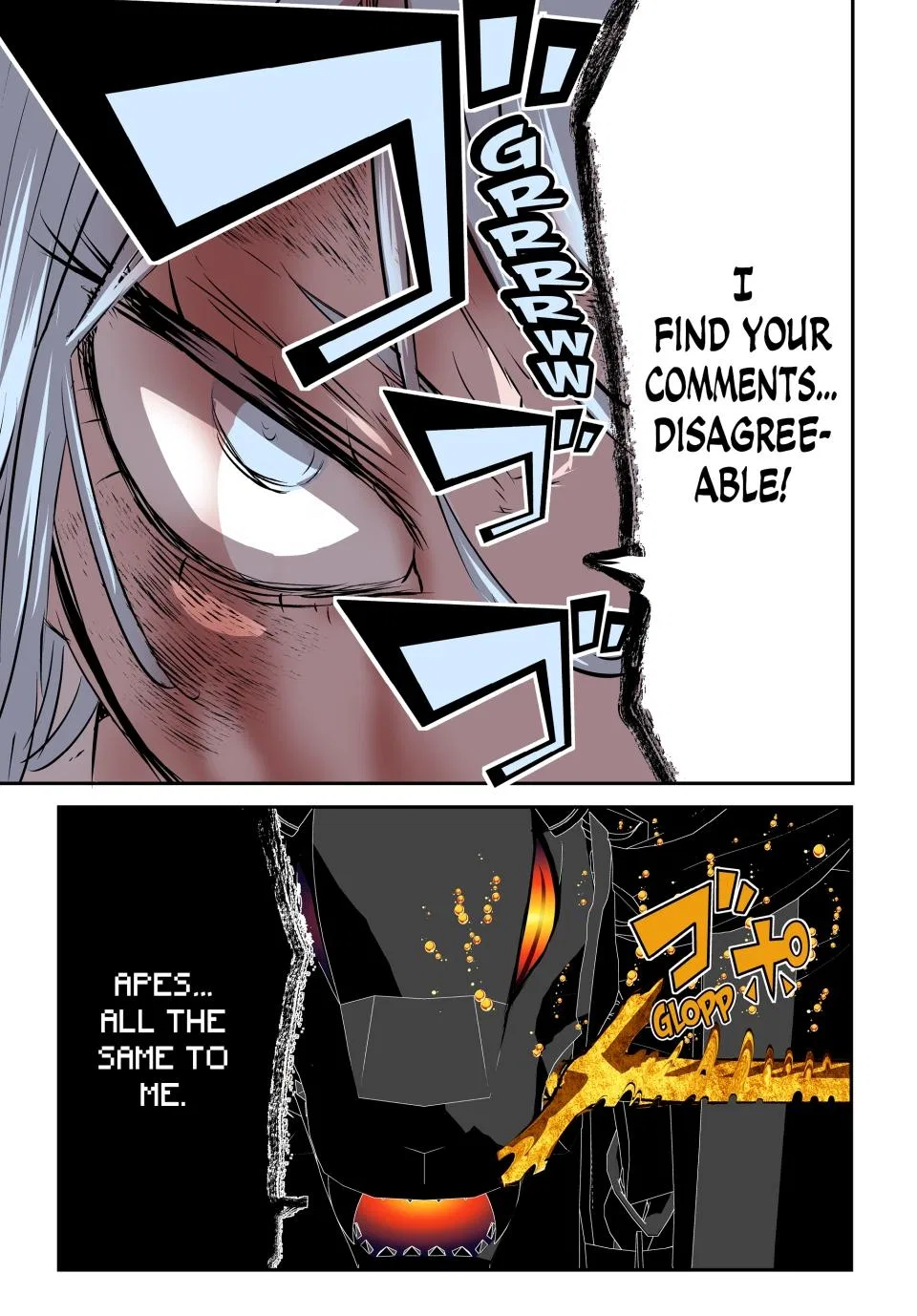 Anime – I Was Reincarnated as the 7th Prince so I Can Take My Time Perfecting My Magical Ability Season 2 Chapter 129 – Page 15