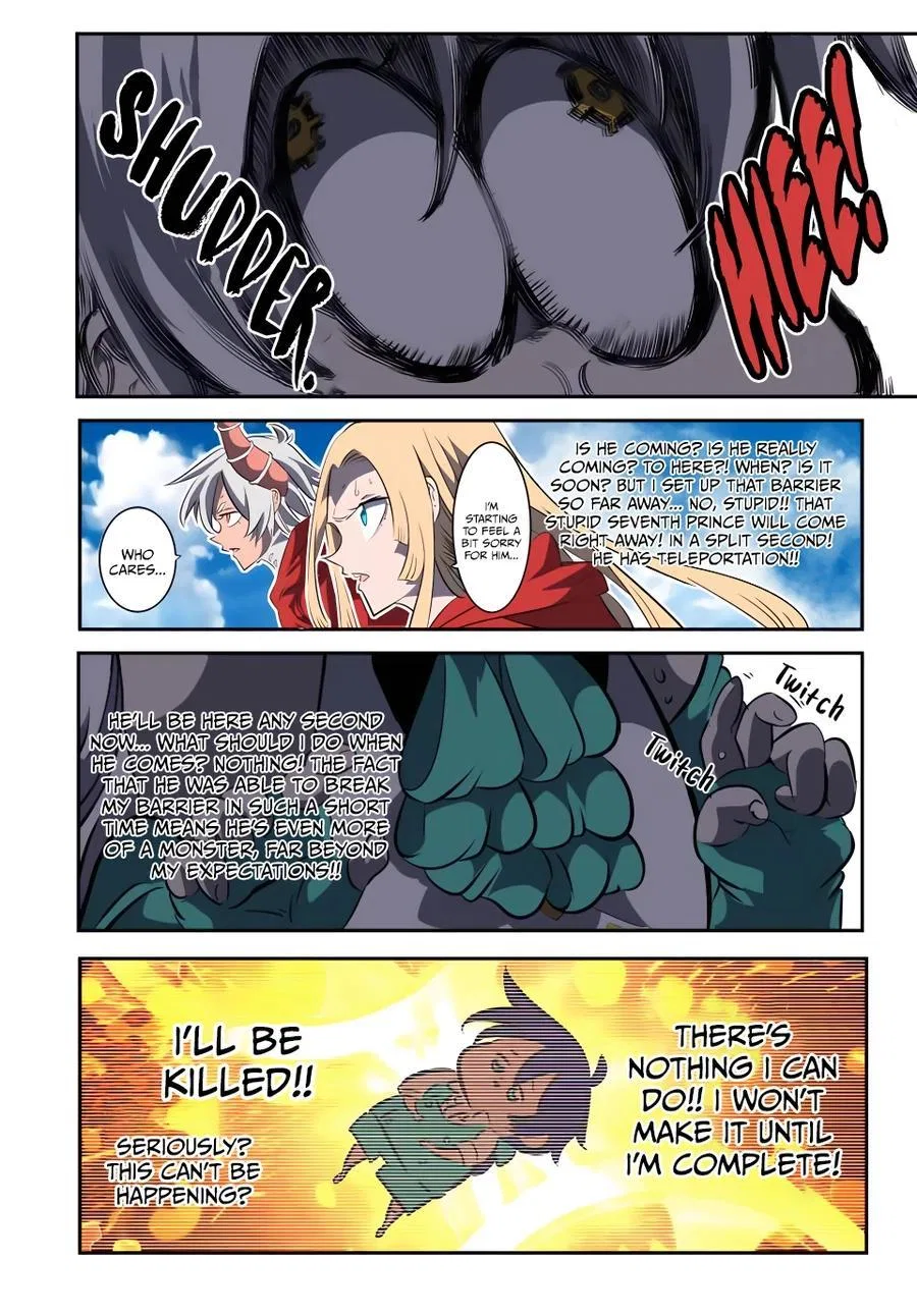 Anime – I Was Reincarnated as the 7th Prince so I Can Take My Time Perfecting My Magical Ability Season 2 Chapter 124 – Page 2