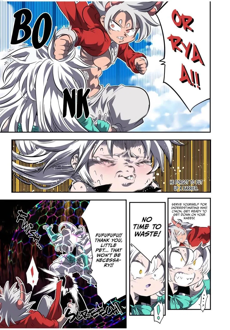 Anime – I Was Reincarnated as the 7th Prince so I Can Take My Time Perfecting My Magical Ability Season 2 Chapter 124 – Page 3