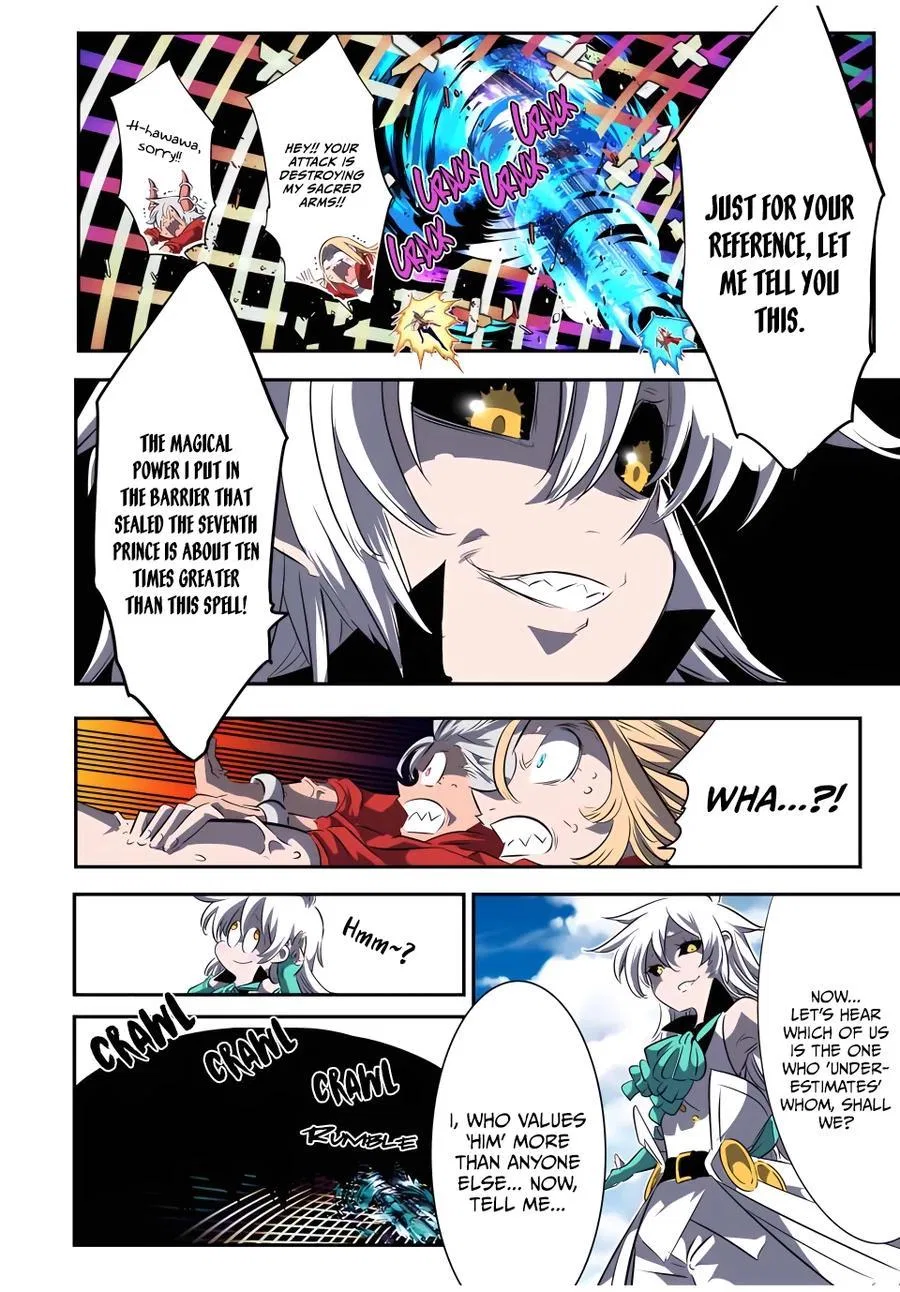 Anime – I Was Reincarnated as the 7th Prince so I Can Take My Time Perfecting My Magical Ability Season 2 Chapter 124 – Page 7
