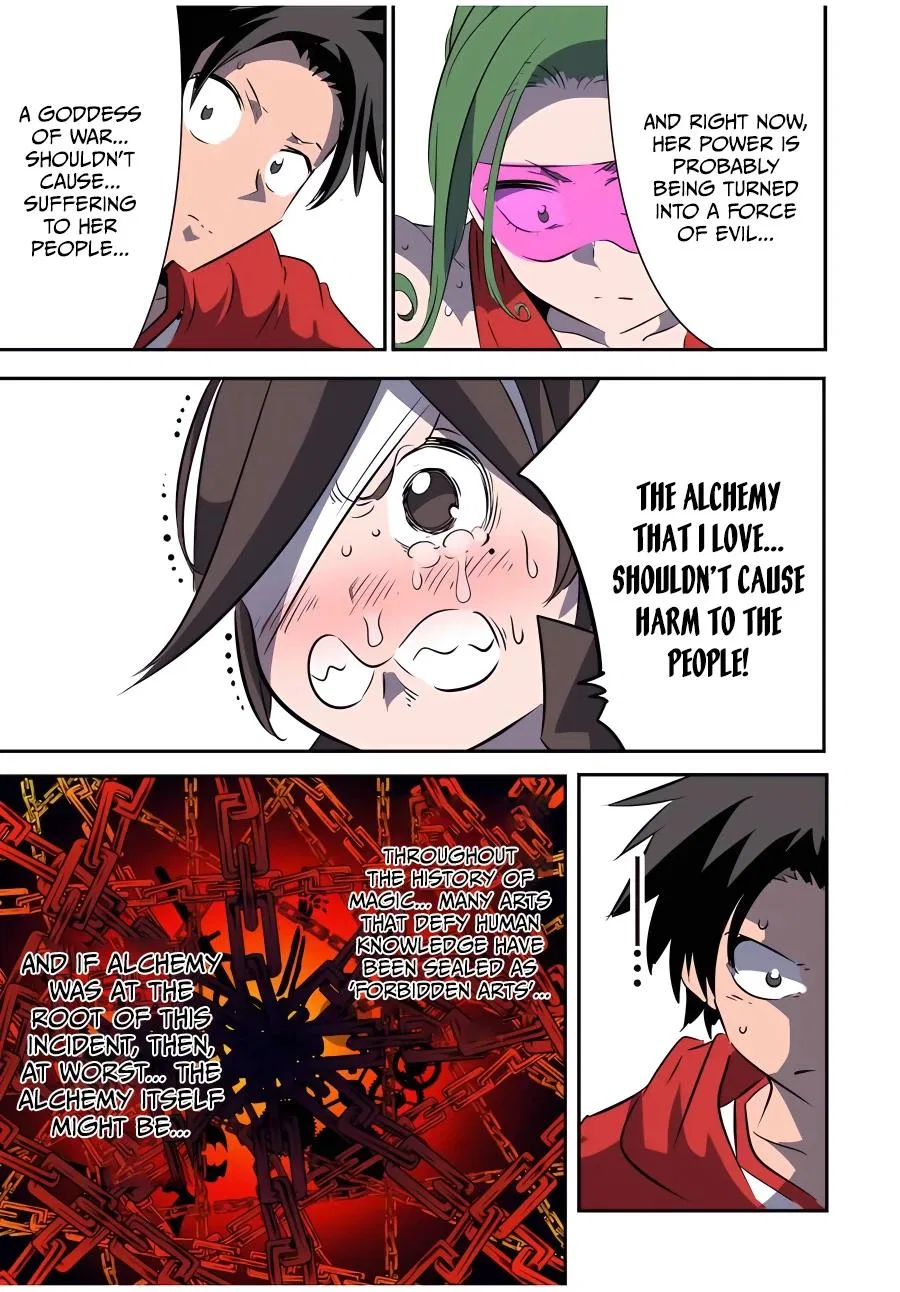 Anime – I Was Reincarnated as the 7th Prince so I Can Take My Time Perfecting My Magical Ability Season 2 Chapter 123 – Page 7