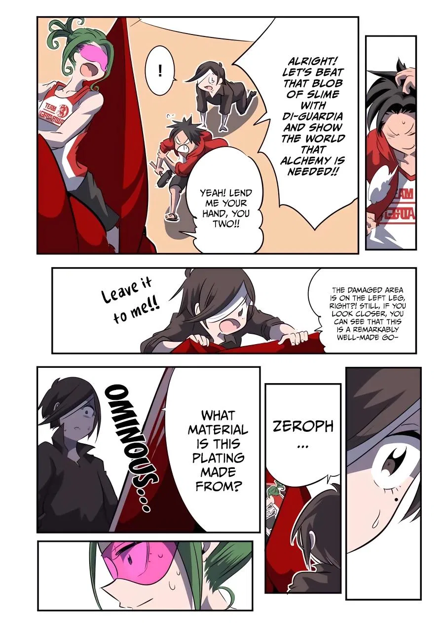 Anime – I Was Reincarnated as the 7th Prince so I Can Take My Time Perfecting My Magical Ability Season 2 Chapter 123 – Page 8
