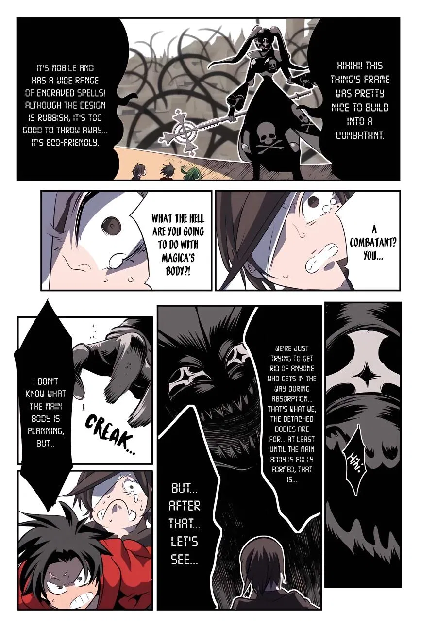 Anime – I Was Reincarnated as the 7th Prince so I Can Take My Time Perfecting My Magical Ability Season 2 Chapter 123 – Page 11