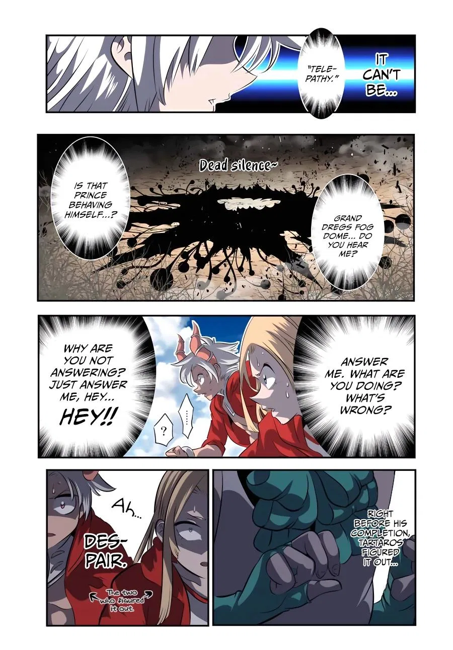 Anime – I Was Reincarnated as the 7th Prince so I Can Take My Time Perfecting My Magical Ability Season 2 Chapter 123 – Page 17