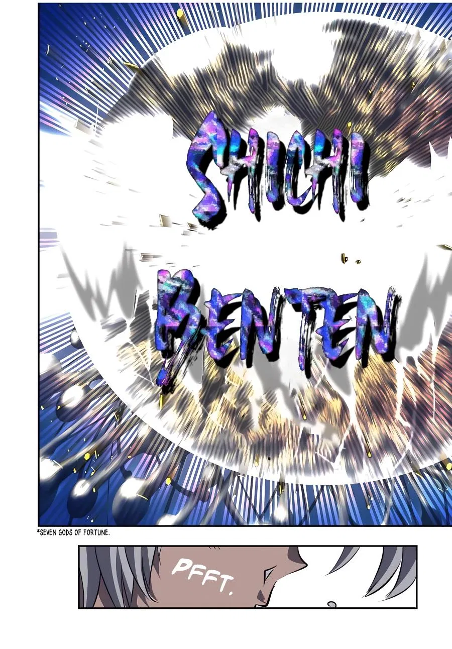 Anime – I Was Reincarnated as the 7th Prince so I Can Take My Time Perfecting My Magical Ability Season 2 Chapter 122 – Page 17