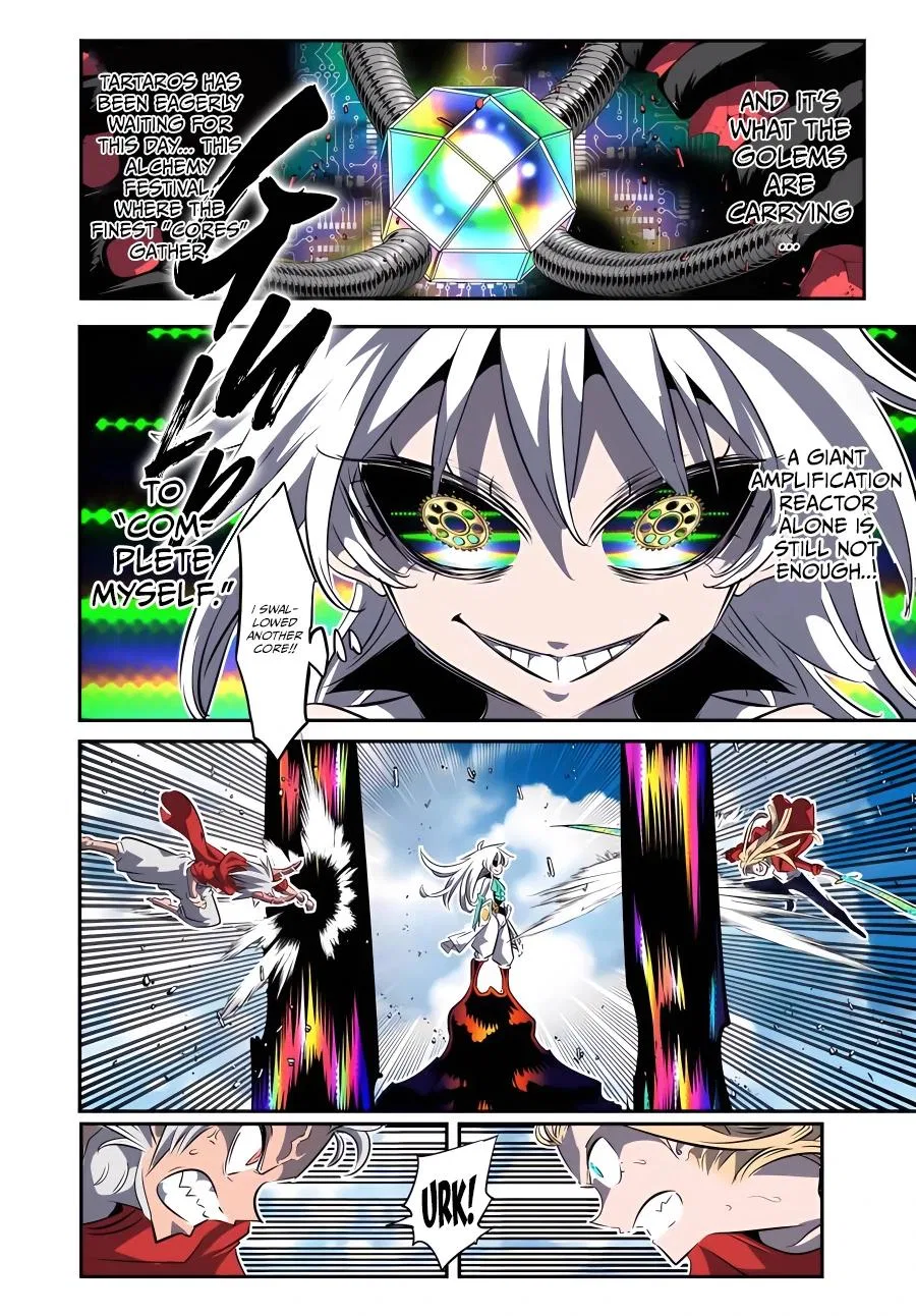 Anime – I Was Reincarnated as the 7th Prince so I Can Take My Time Perfecting My Magical Ability Season 2 Chapter 121 – Page 4