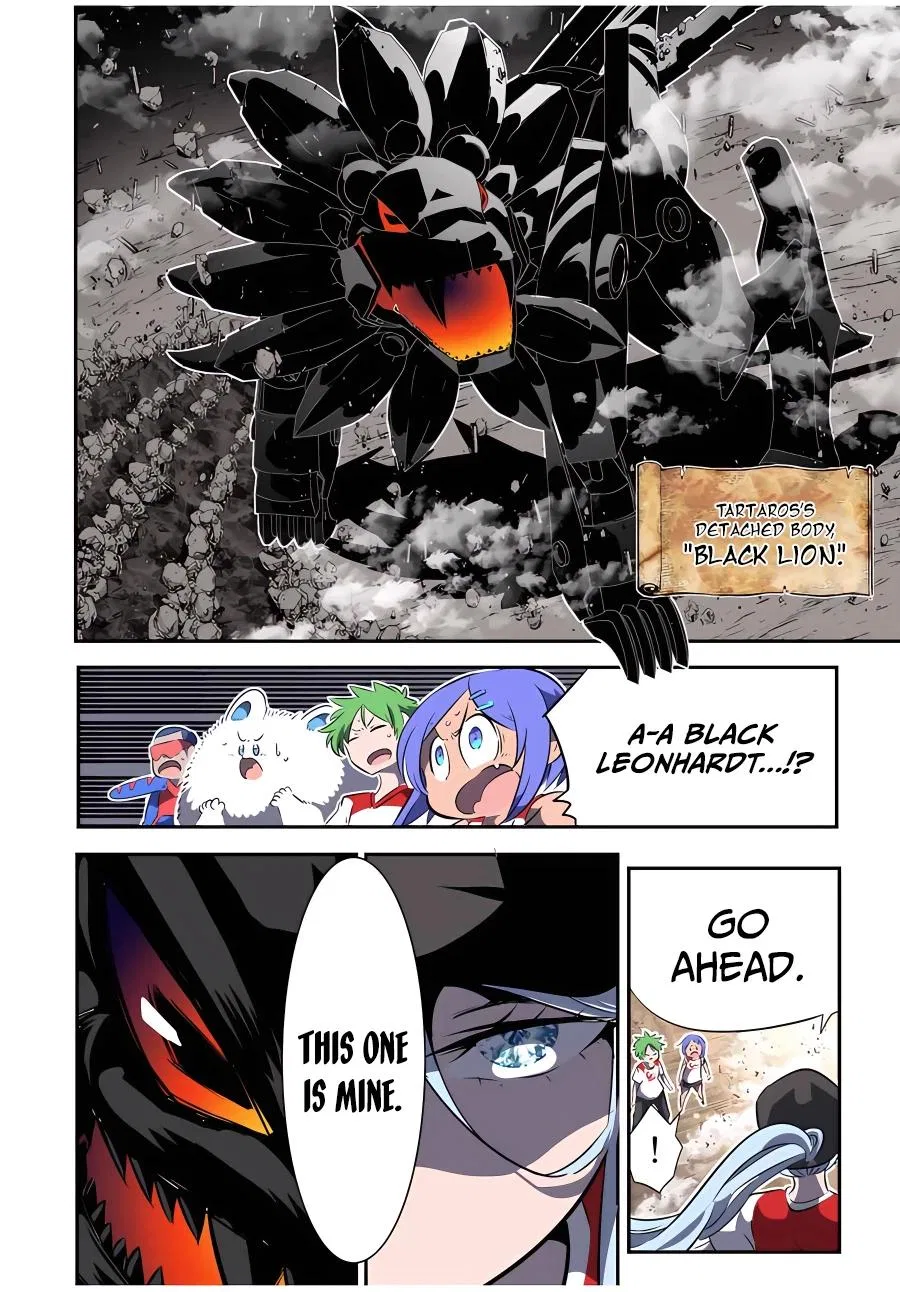 Anime – I Was Reincarnated as the 7th Prince so I Can Take My Time Perfecting My Magical Ability Season 2 Chapter 121 – Page 8