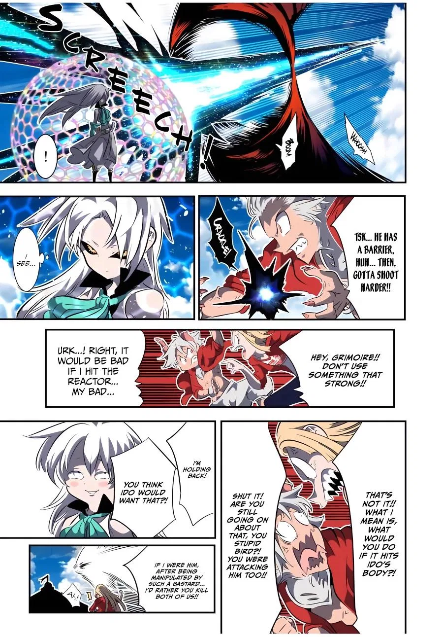Anime – I Was Reincarnated as the 7th Prince so I Can Take My Time Perfecting My Magical Ability Season 2 Chapter 121 – Page 13