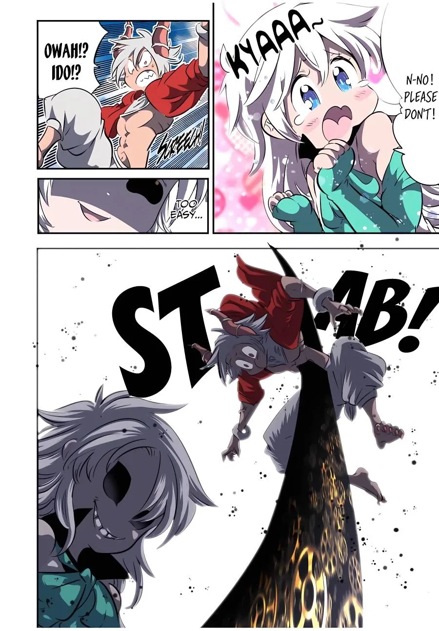 Anime – I Was Reincarnated as the 7th Prince so I Can Take My Time Perfecting My Magical Ability Season 2 Chapter 121 – Page 14