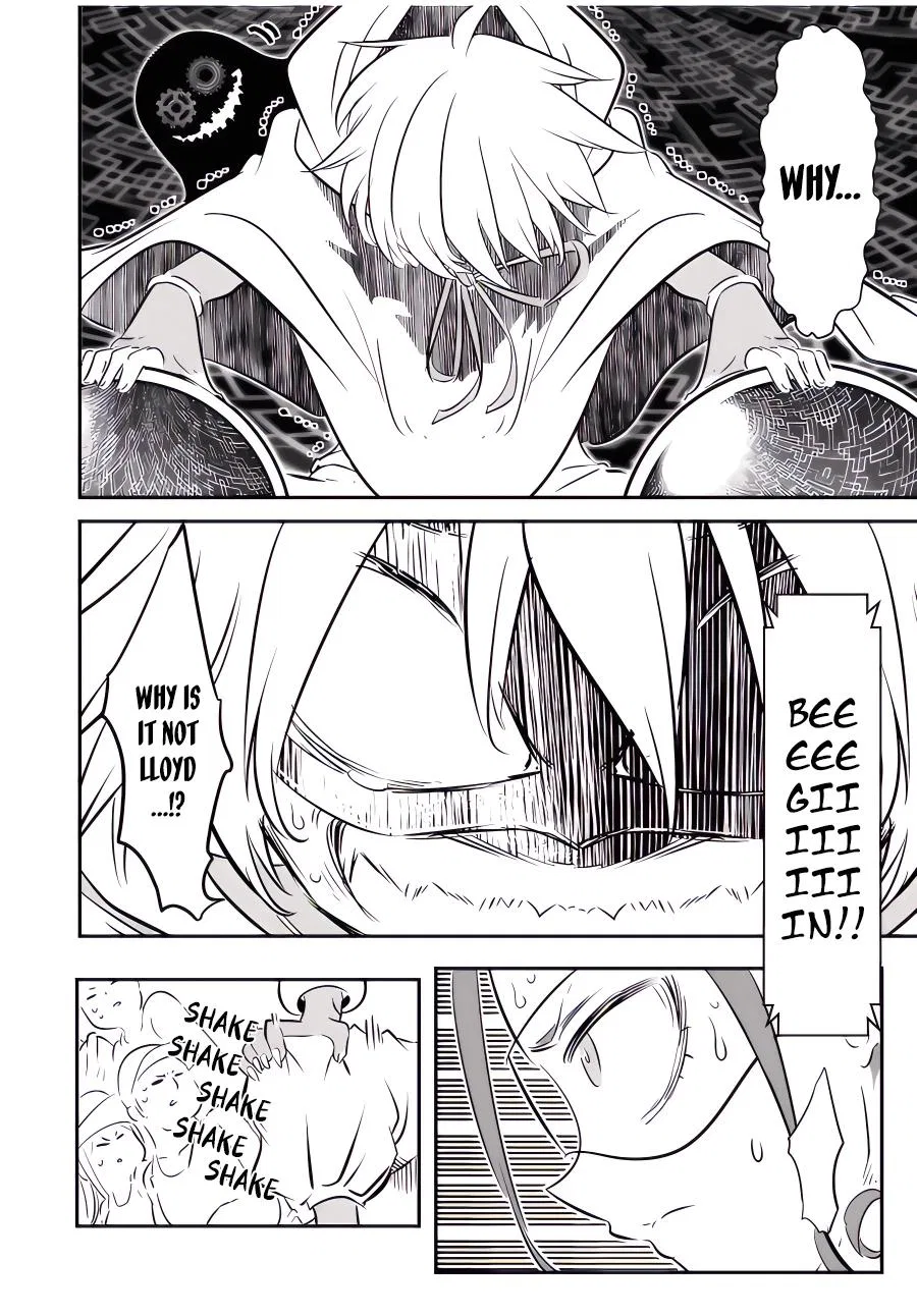Anime – I Was Reincarnated as the 7th Prince so I Can Take My Time Perfecting My Magical Ability Season 2 Chapter 118 – Page 9