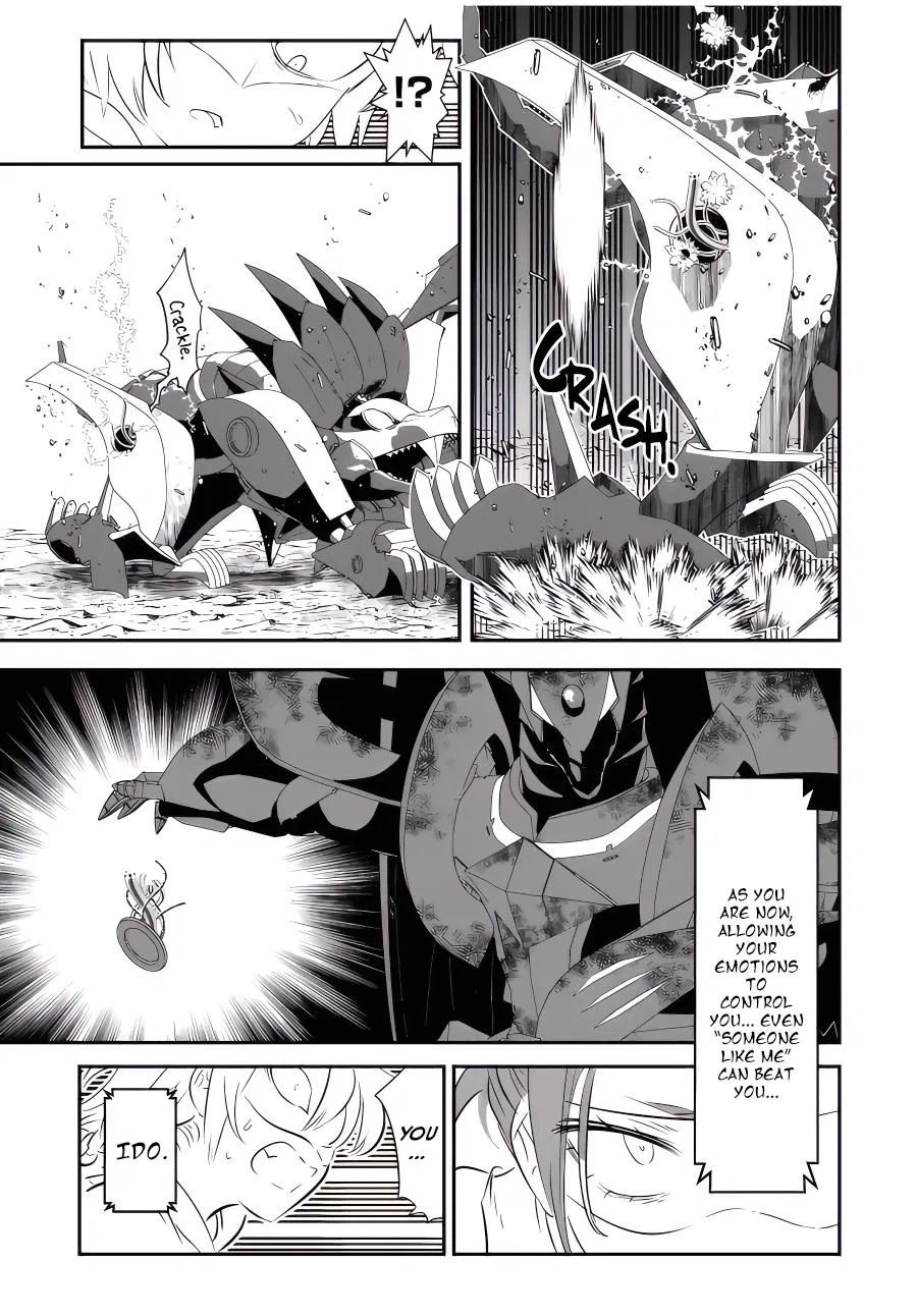 Anime – I Was Reincarnated as the 7th Prince so I Can Take My Time Perfecting My Magical Ability Season 2 Chapter 118 – Page 14