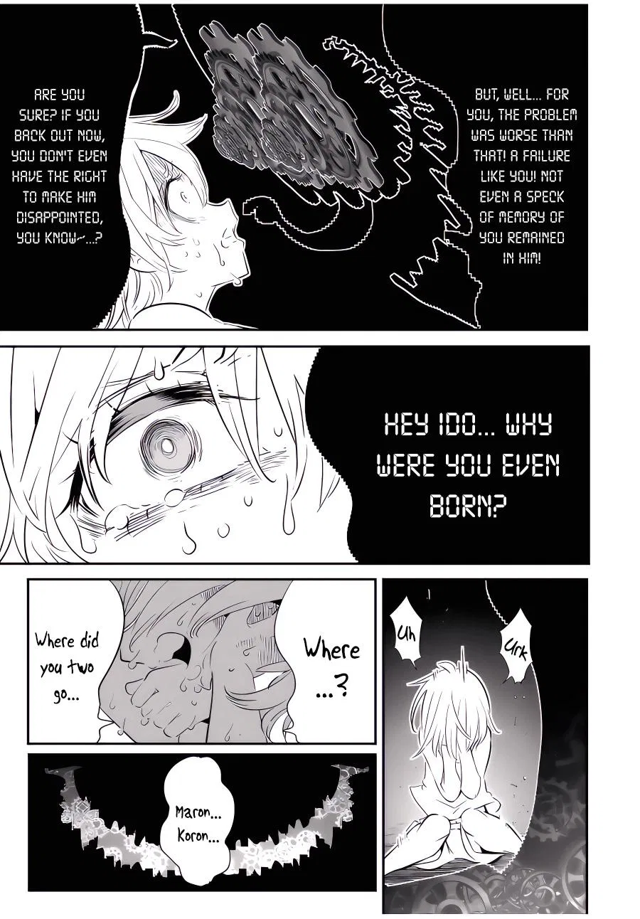 Anime – I Was Reincarnated as the 7th Prince so I Can Take My Time Perfecting My Magical Ability Season 2 Chapter 117 – Page 3