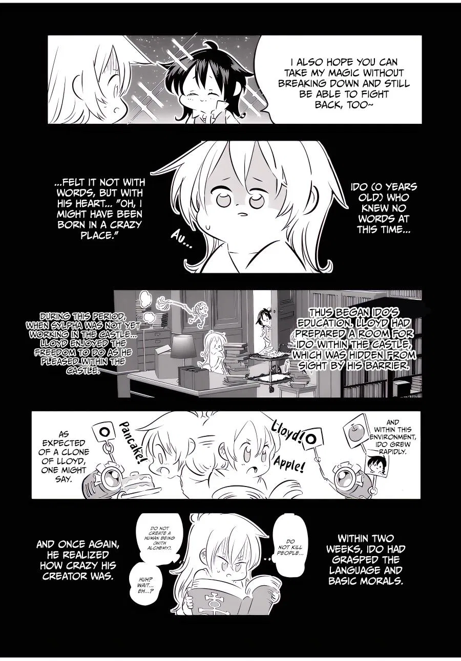 Anime – I Was Reincarnated as the 7th Prince so I Can Take My Time Perfecting My Magical Ability Season 2 Chapter 117 – Page 7