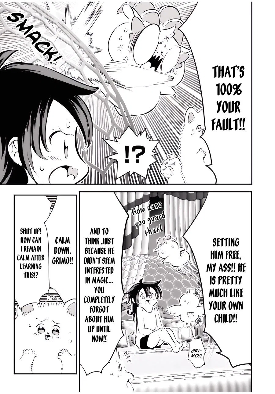 Anime – I Was Reincarnated as the 7th Prince so I Can Take My Time Perfecting My Magical Ability Season 2 Chapter 117 – Page 11