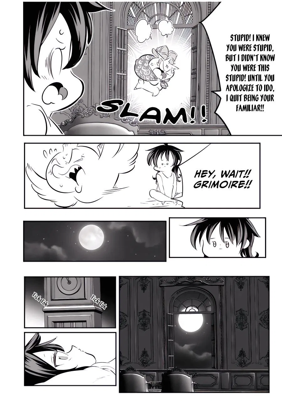 Anime – I Was Reincarnated as the 7th Prince so I Can Take My Time Perfecting My Magical Ability Season 2 Chapter 117 – Page 12