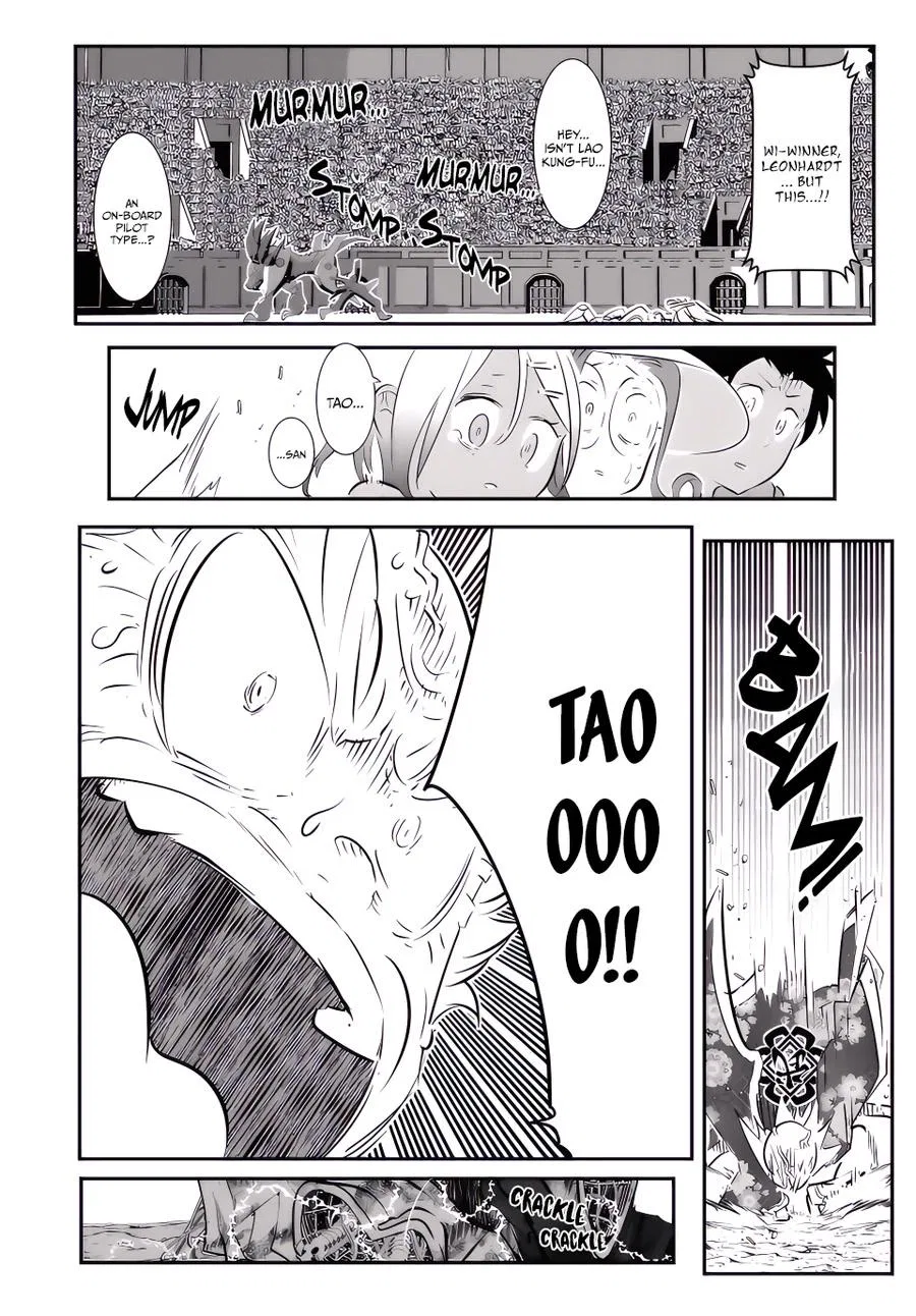 Anime – I Was Reincarnated as the 7th Prince so I Can Take My Time Perfecting My Magical Ability Season 2 Chapter 116 – Page 3