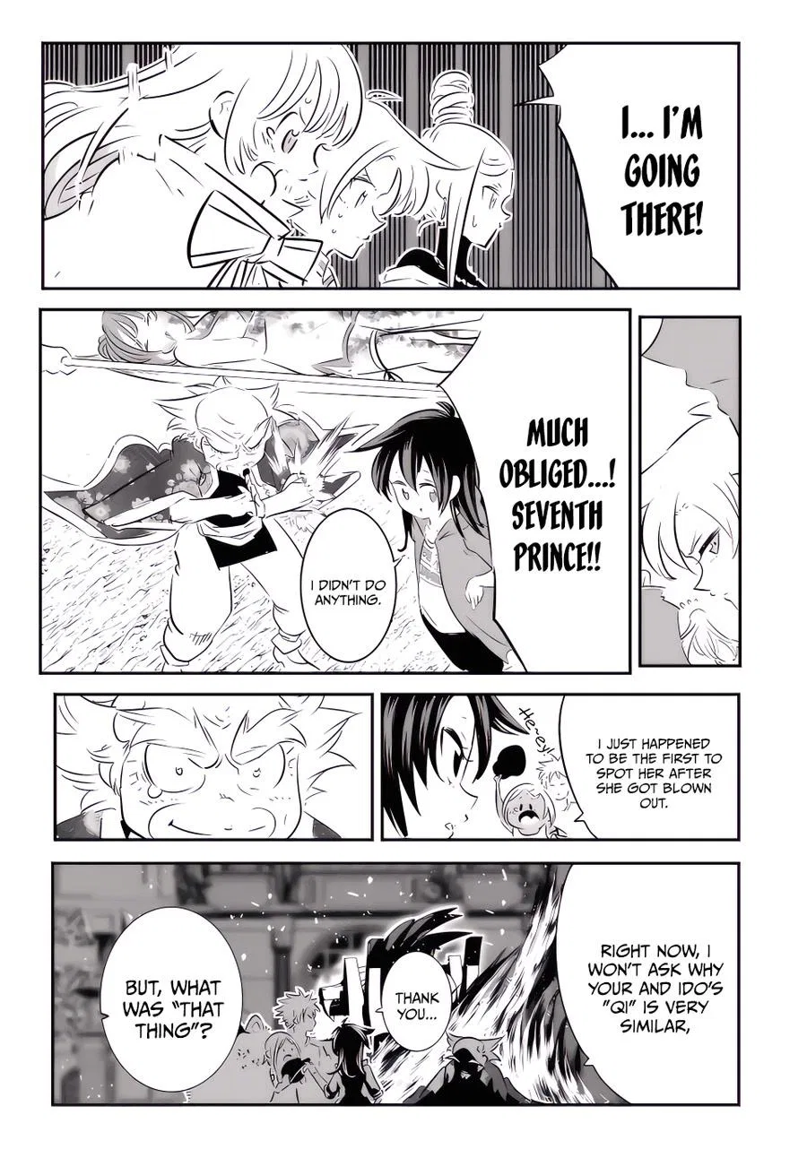 Anime – I Was Reincarnated as the 7th Prince so I Can Take My Time Perfecting My Magical Ability Season 2 Chapter 116 – Page 8