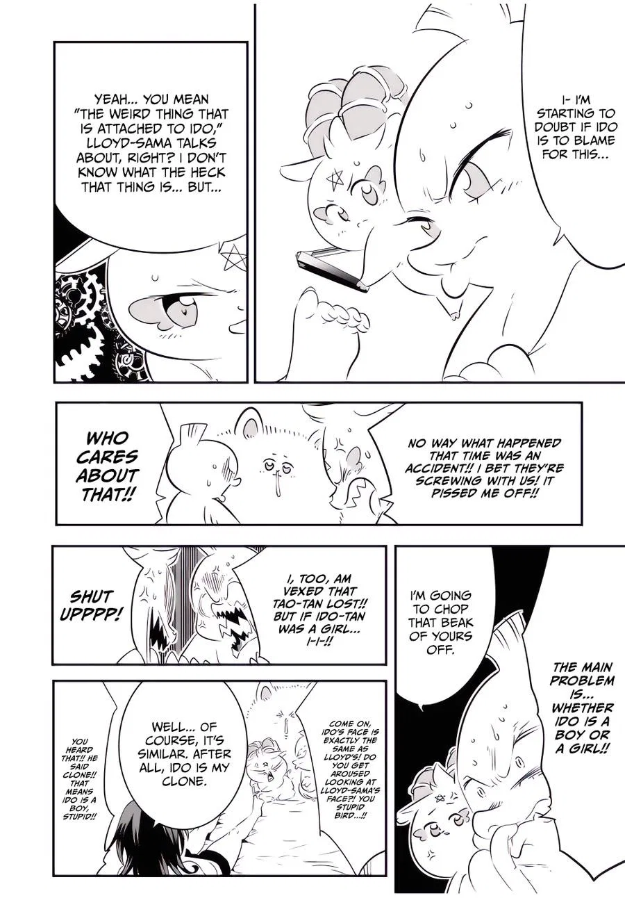 Anime – I Was Reincarnated as the 7th Prince so I Can Take My Time Perfecting My Magical Ability Season 2 Chapter 116 – Page 15