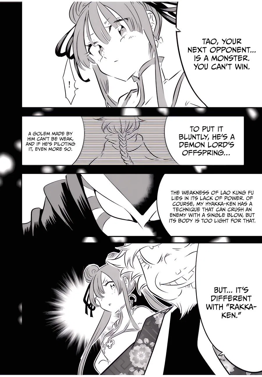 Anime – I Was Reincarnated as the 7th Prince so I Can Take My Time Perfecting My Magical Ability Season 2 Chapter 115 – Page 3