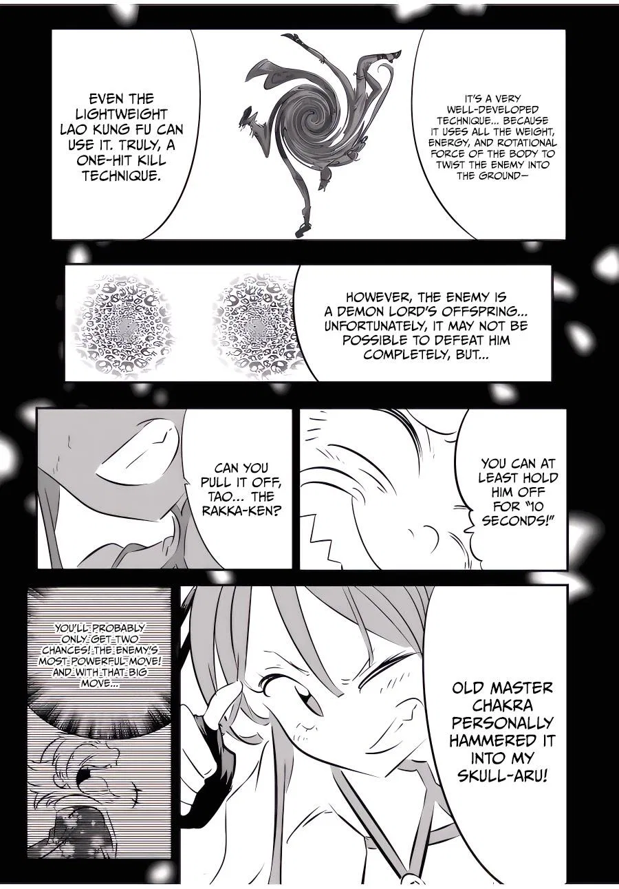 Anime – I Was Reincarnated as the 7th Prince so I Can Take My Time Perfecting My Magical Ability Season 2 Chapter 115 – Page 4