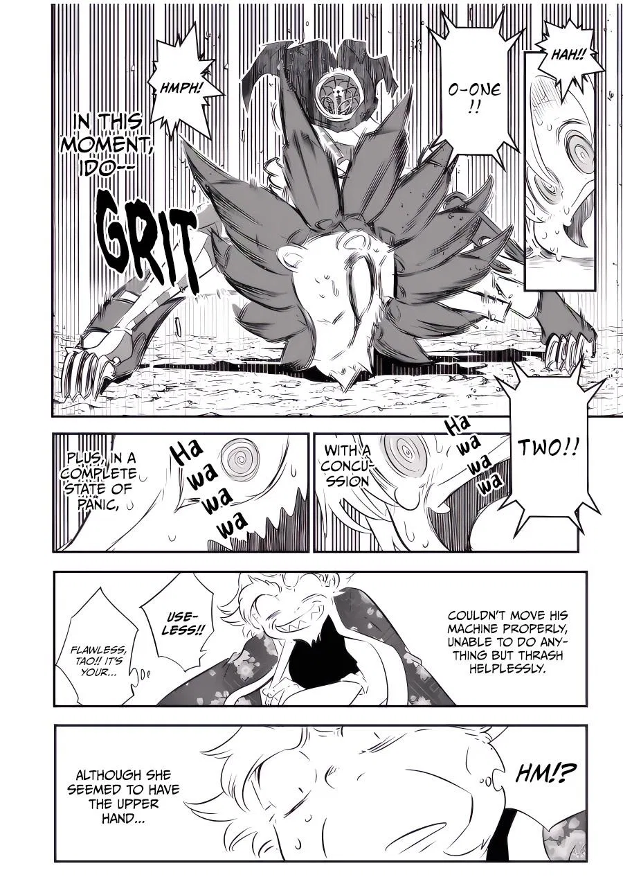Anime – I Was Reincarnated as the 7th Prince so I Can Take My Time Perfecting My Magical Ability Season 2 Chapter 115 – Page 7
