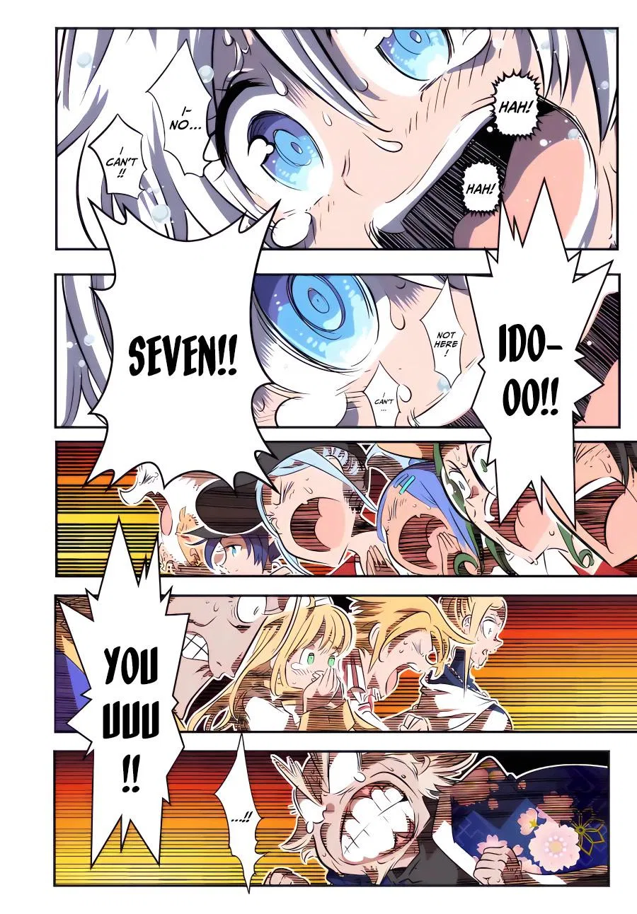 Anime – I Was Reincarnated as the 7th Prince so I Can Take My Time Perfecting My Magical Ability Season 2 Chapter 115 – Page 17