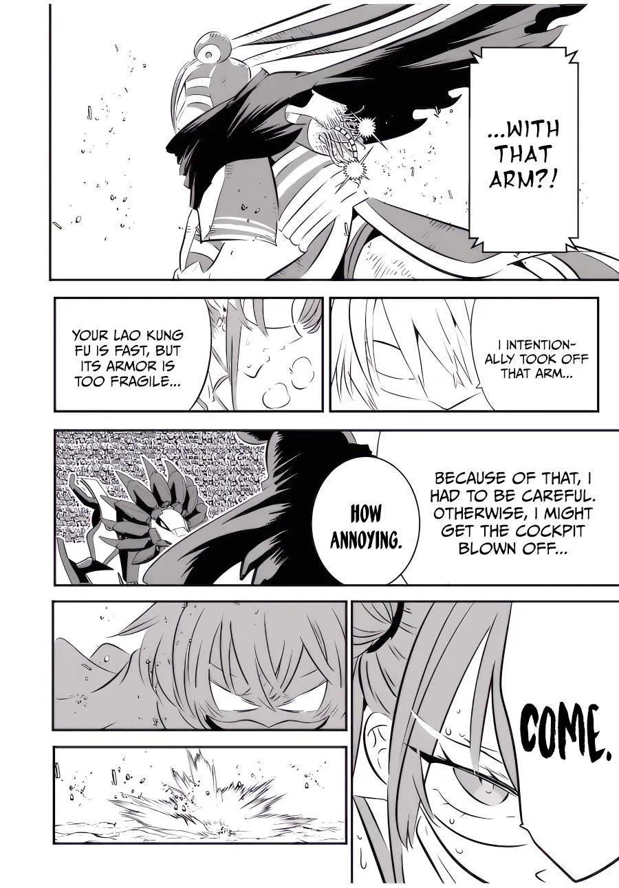 Anime – I Was Reincarnated as the 7th Prince so I Can Take My Time Perfecting My Magical Ability Season 2 Chapter 114 – Page 4