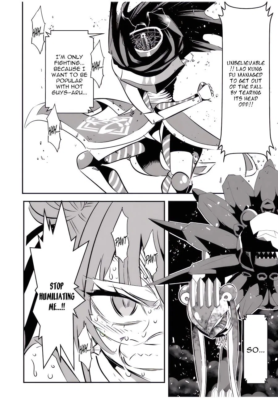 Anime – I Was Reincarnated as the 7th Prince so I Can Take My Time Perfecting My Magical Ability Season 2 Chapter 114 – Page 10