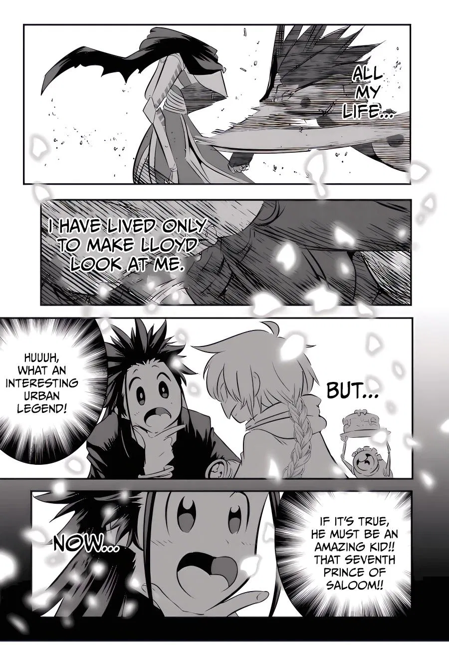 Anime – I Was Reincarnated as the 7th Prince so I Can Take My Time Perfecting My Magical Ability Season 2 Chapter 114 – Page 15